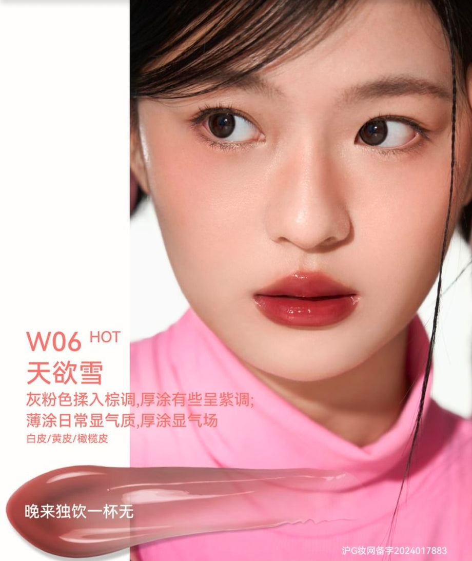 AZTK - Glow-Lasting Melting Lip Jello – Love My Rosie Skin
