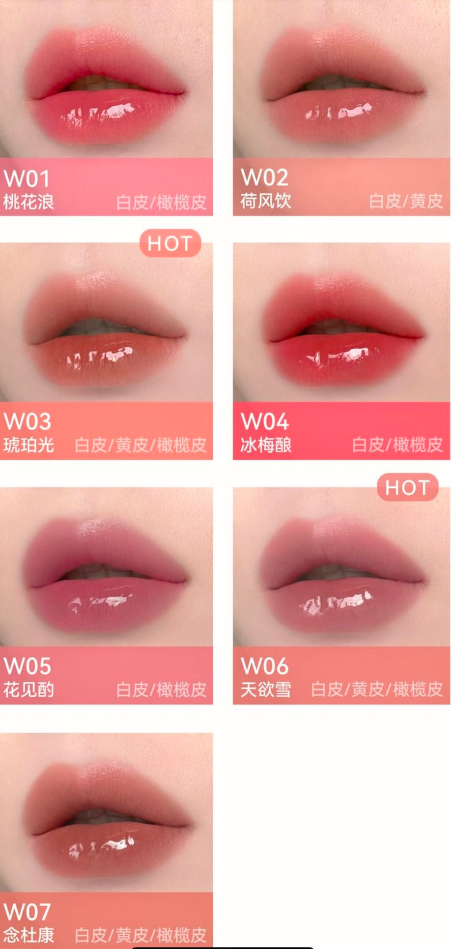 AZTK - Glow-Lasting Melting Lip Jello – Love My Rosie Skin